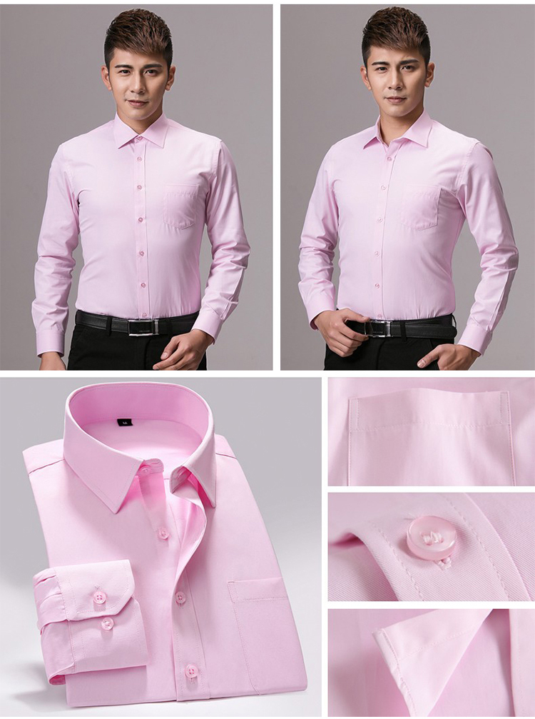 2019春夏季新款长袖衬衫商务休闲装男士长袖上衣粉红衬衣 