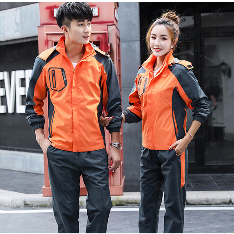 学校校服定制连帽春秋款橙色拼色男女款服刺绣印字印学校名称logo