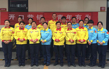 中石油优质合作伙伴四川服装加工